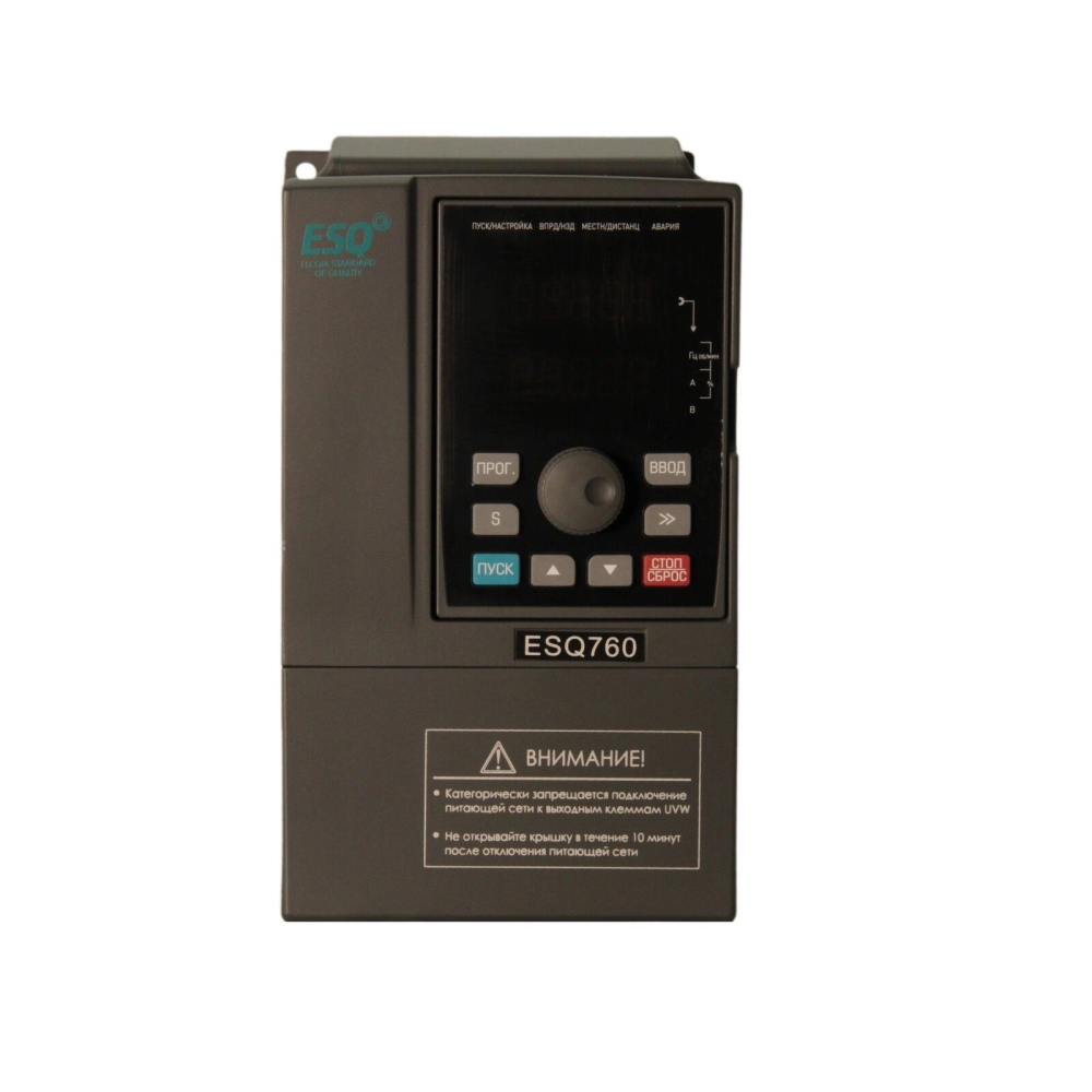 ESQ-760-2S-0015 1.5/2.2кВт, 220 В