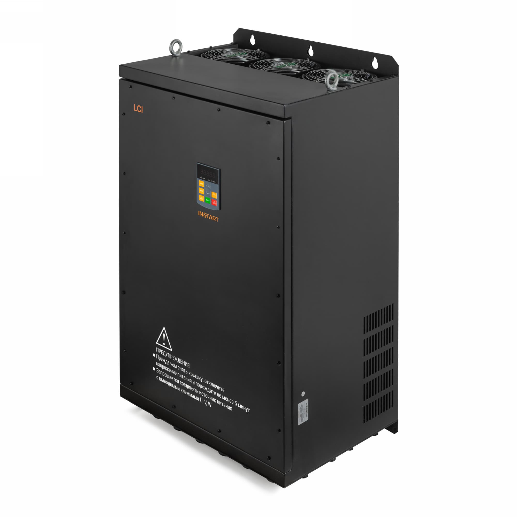 LCI-G500-4 IP55