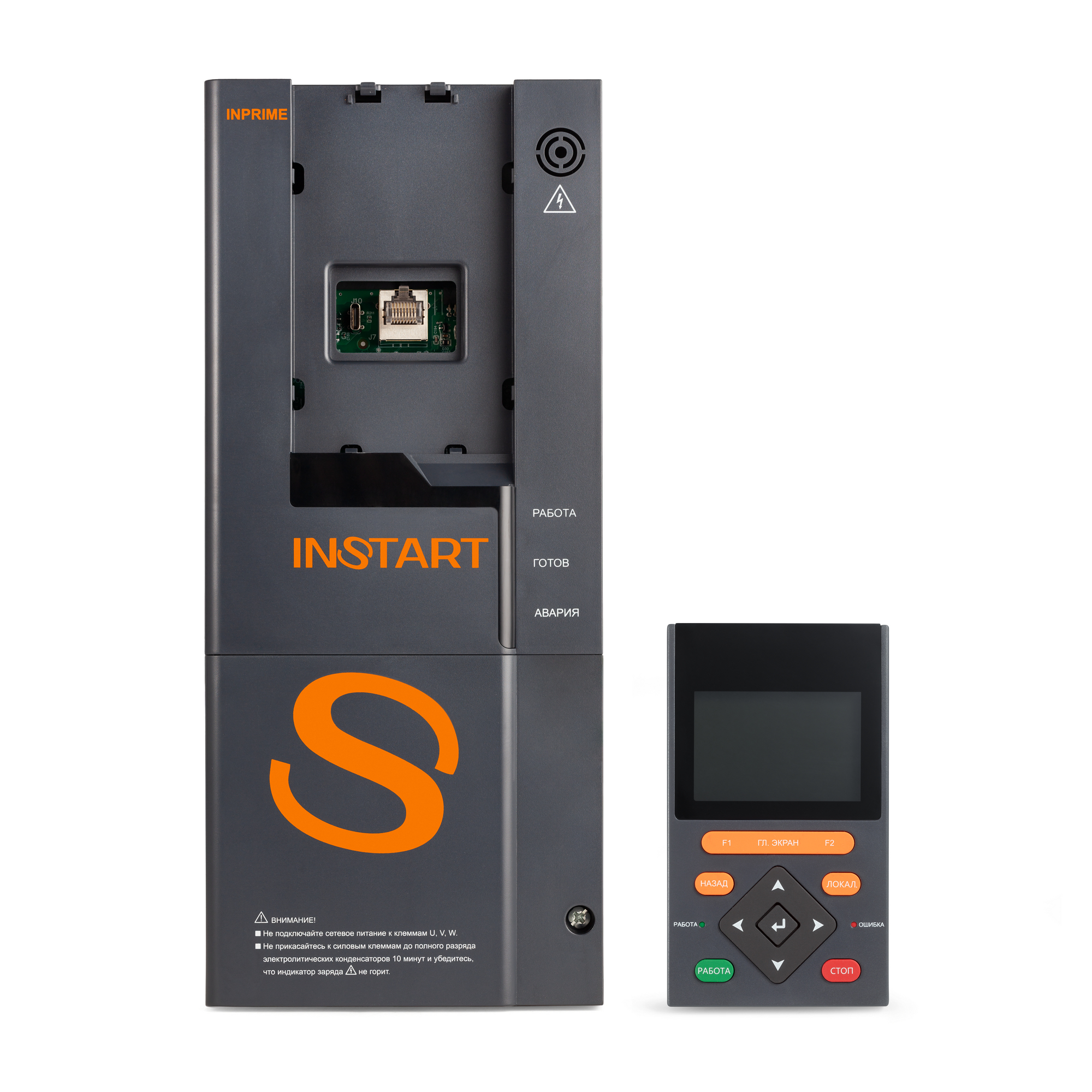 INSTART INPRIME-G30-4BF 30 кВт